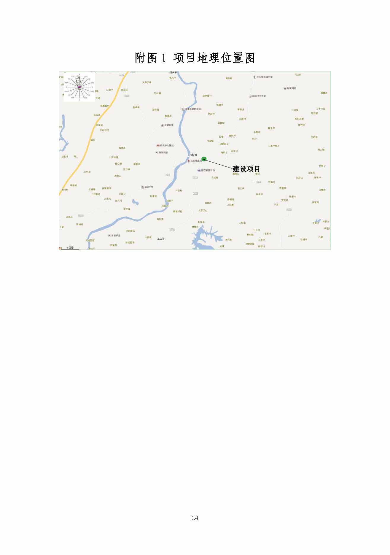 华体平台-华体(中国)一站式服务平台
,湘潭玻璃机械,湘潭陶瓷机械,湘潭玻璃深加工机械
